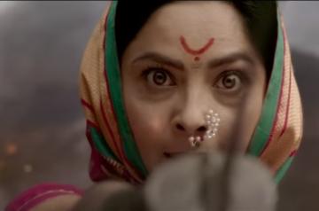 Moghul Mardini Chhatrapati Tararani