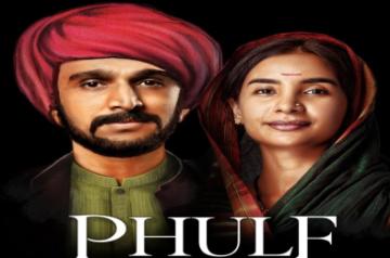 Patralekhaa to start shooting for 'Phule' in early April.