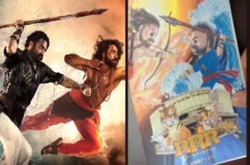 Japanese mom creates 'RRR' flip book to help her 7 year old son understand the film