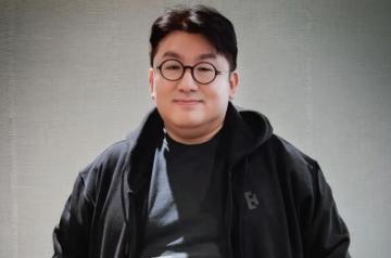 Bang Si-Hyuk