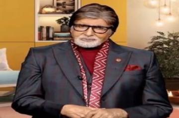 Amitabh Bachchan