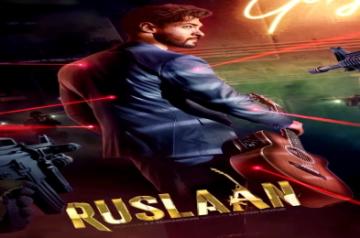 Aayush Sharma's upcoming action entertainer's title revealed with motion poster.(photo:Instagram)