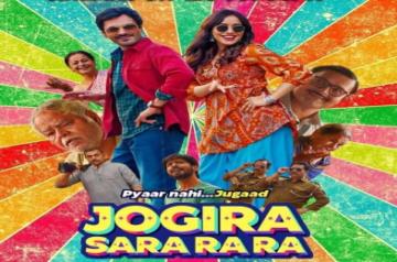 Jogira Sara Ra Ra': A comic caper worthy of family viewing