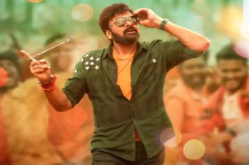 Chiranjeevi's 'Bhola mania' has arrived