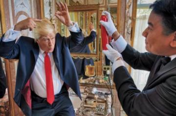 Alec Baldwin dons Donald Trump costume as he sits on a pot.