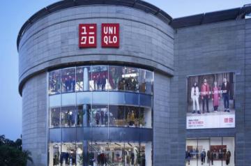 UNIQLO Ambience Mall, Vasant Kunj