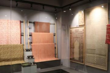 National Crafts Museum