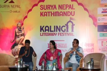  Second Edition of Kathmandu KLF concludes 