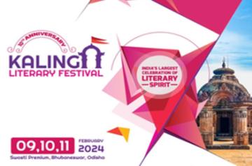 Tenth Kalinga Literary Festival from Feb 9 to 11 in Bhubaneswar