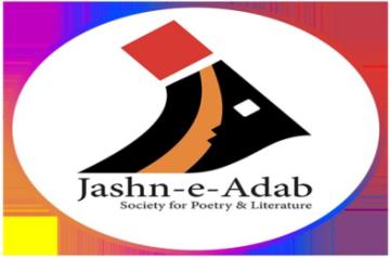 Jashn-e-Adab/Instagram